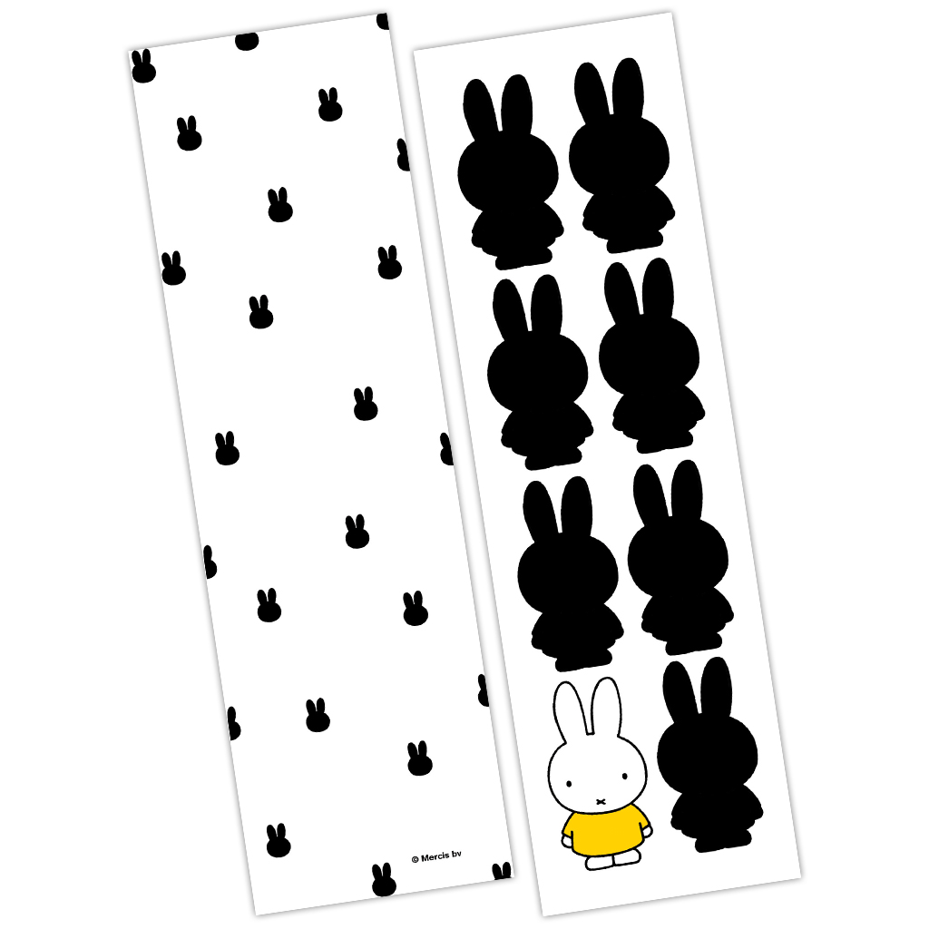 Miffy Silhouette Miffy Silhouette