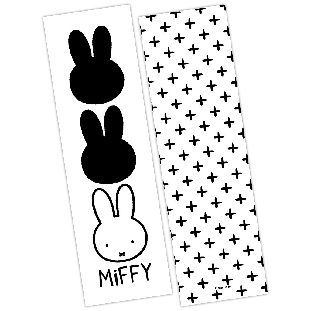 Miffy Face Miffy Face