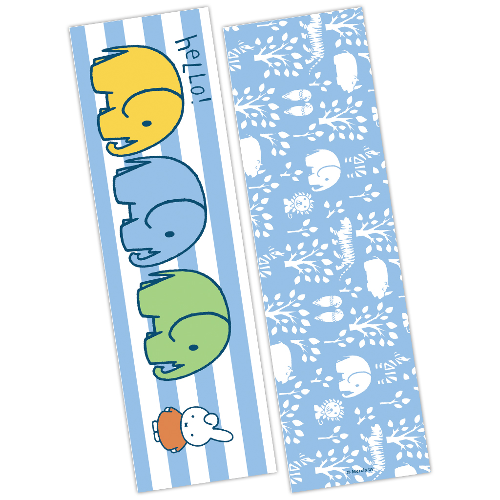 Miffy Elephants Miffy Elephants