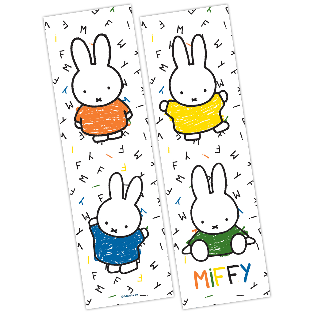 Miffy Coloured Dresses Miffy Coloured Dresses