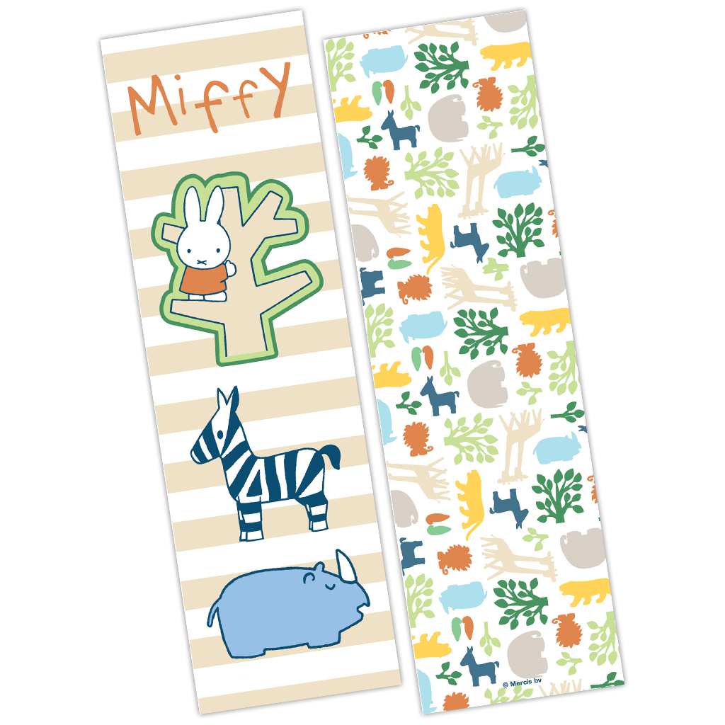 Miffy Tree Miffy Tree