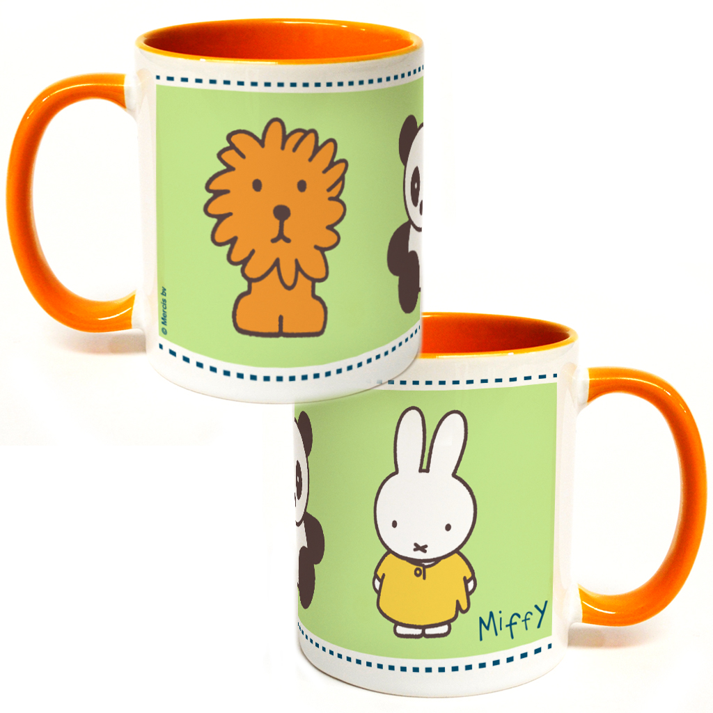 Miffy Animals Miffy Animals