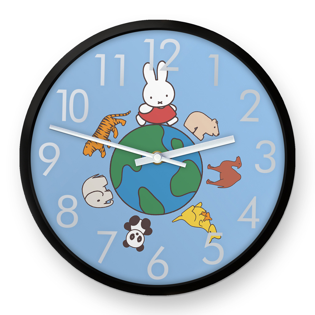 Miffy Animals Globe Miffy Animals Globe