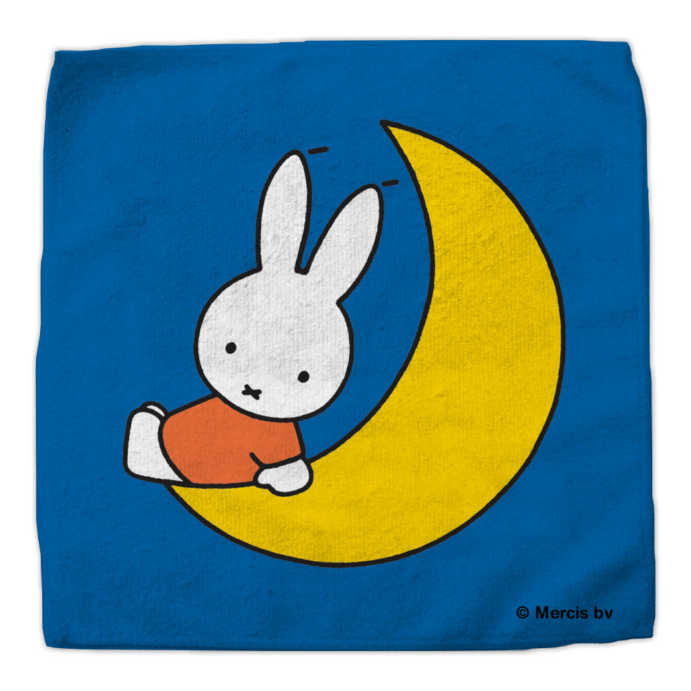 Miffy Face Cloth or Flannel Miffy Face Cloth or Flannel