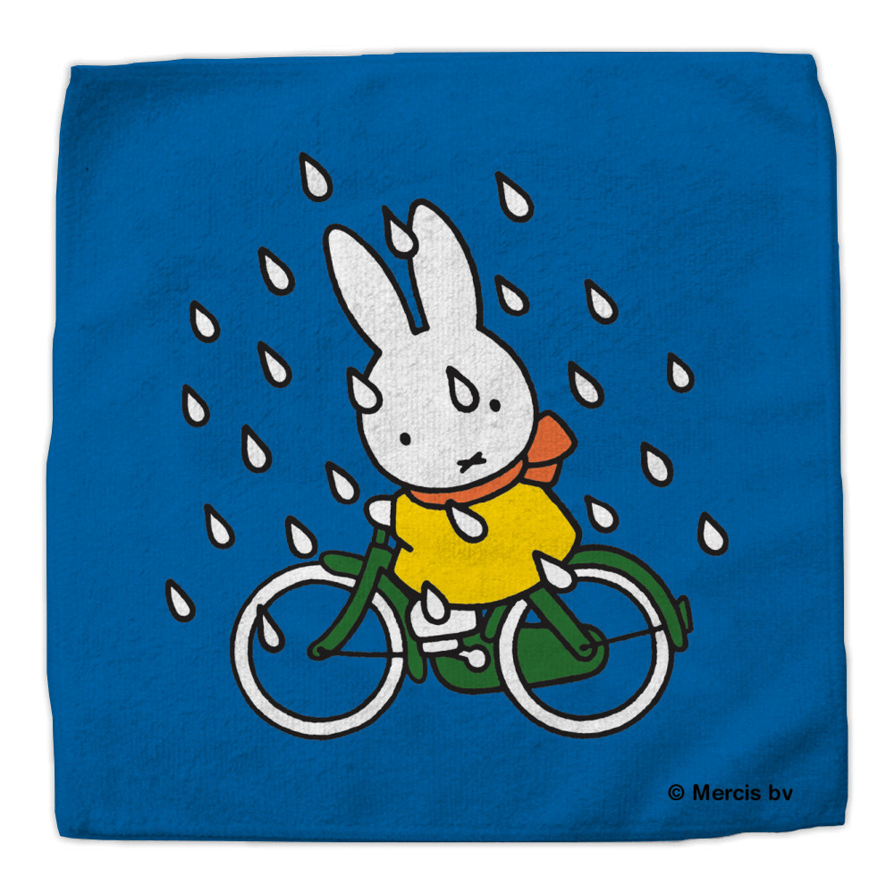Miffy Face Cloth or Flannel Miffy Face Cloth or Flannel