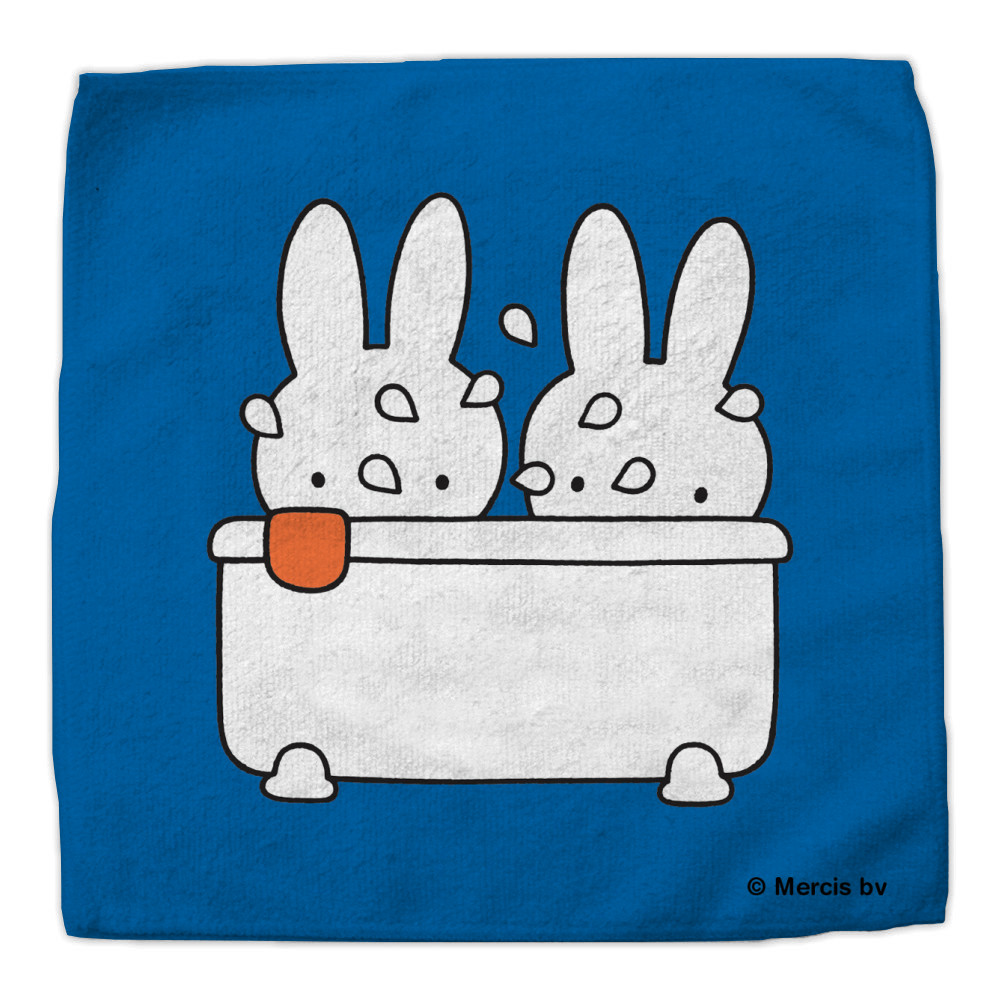 Miffy Face Cloth or Flannel Miffy Face Cloth or Flannel