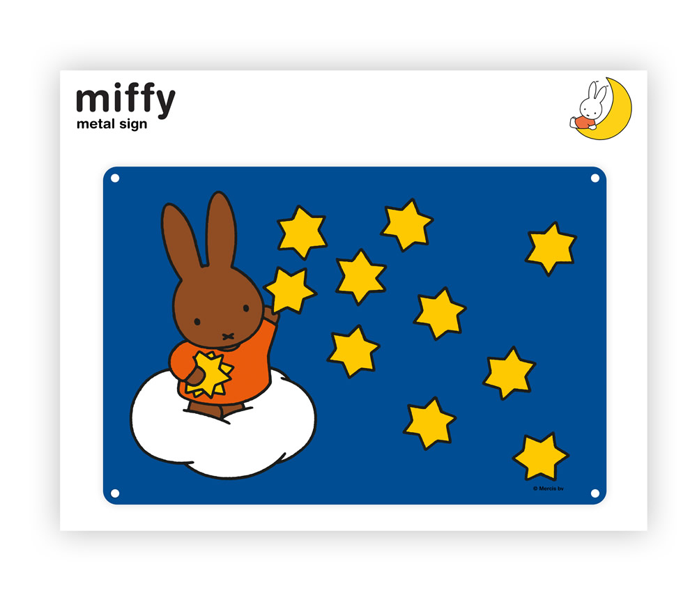 Miffy Metal Sign Miffy Metal Sign