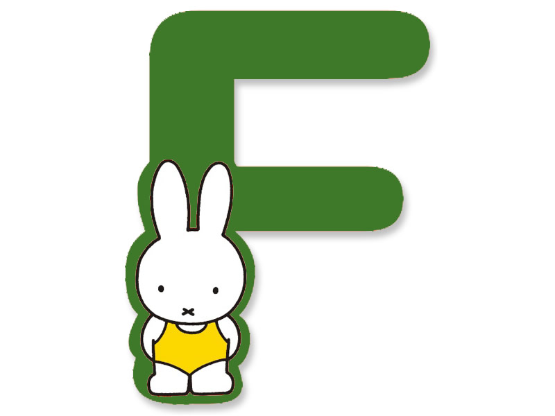 F (Green) - A to Z Miffy wooden letter F (Green) - A to Z Miffy wooden letter