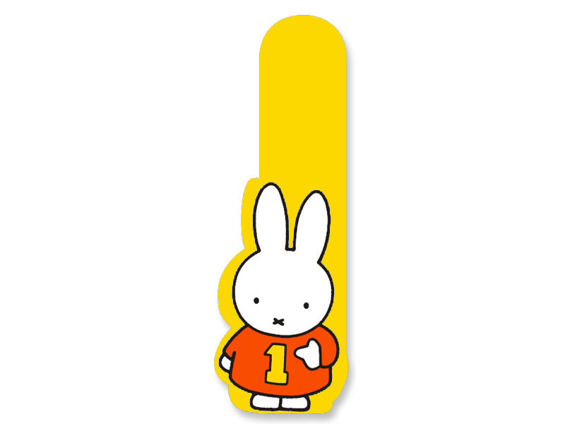 I (Yellow) - A to Z Miffy wooden letter I (Yellow) - A to Z Miffy wooden letter