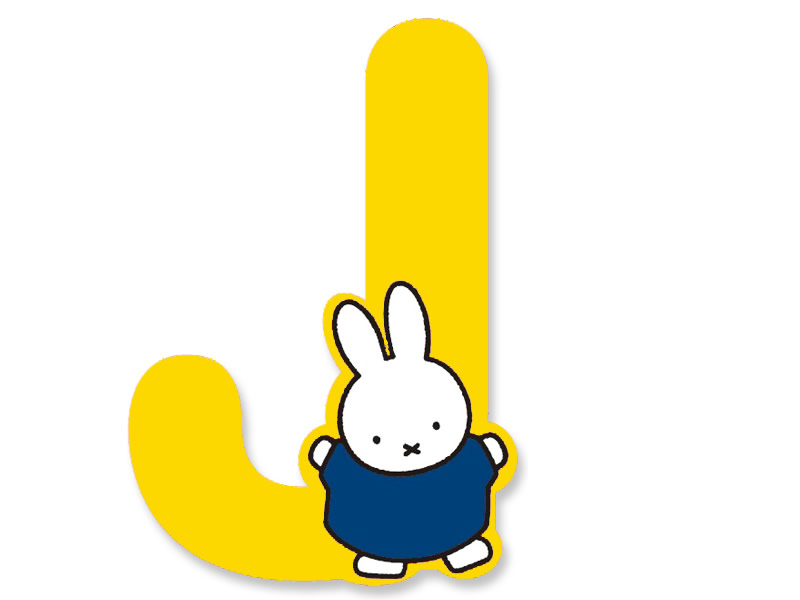 J (Yellow) - A to Z Miffy wooden letter J (Yellow) - A to Z Miffy wooden letter