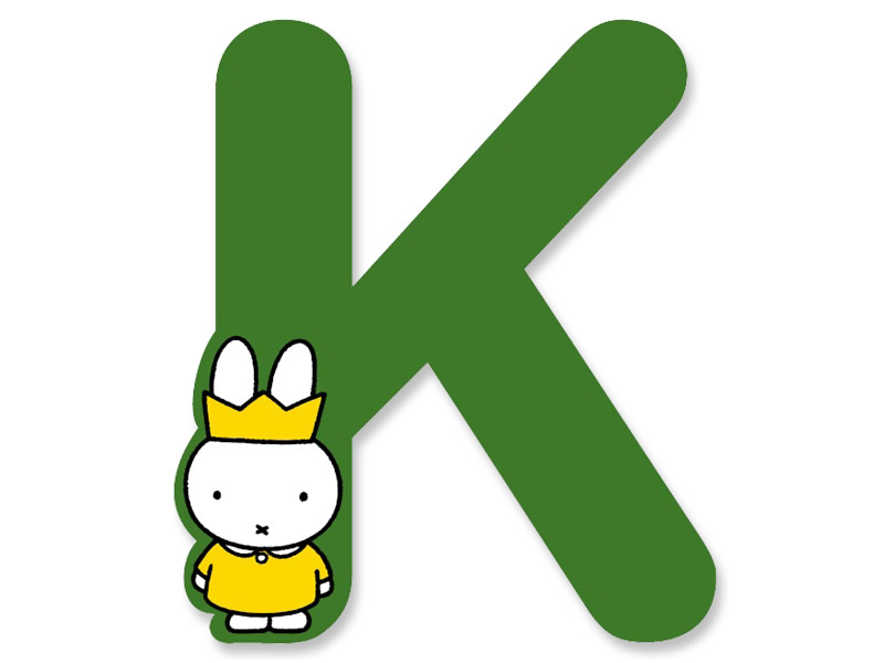 K (Green) - A to Z Miffy wooden letter K (Green) - A to Z Miffy wooden letter