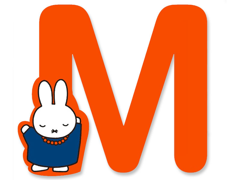 M (Orange) - A to Z Miffy wooden letter M (Orange) - A to Z Miffy wooden letter