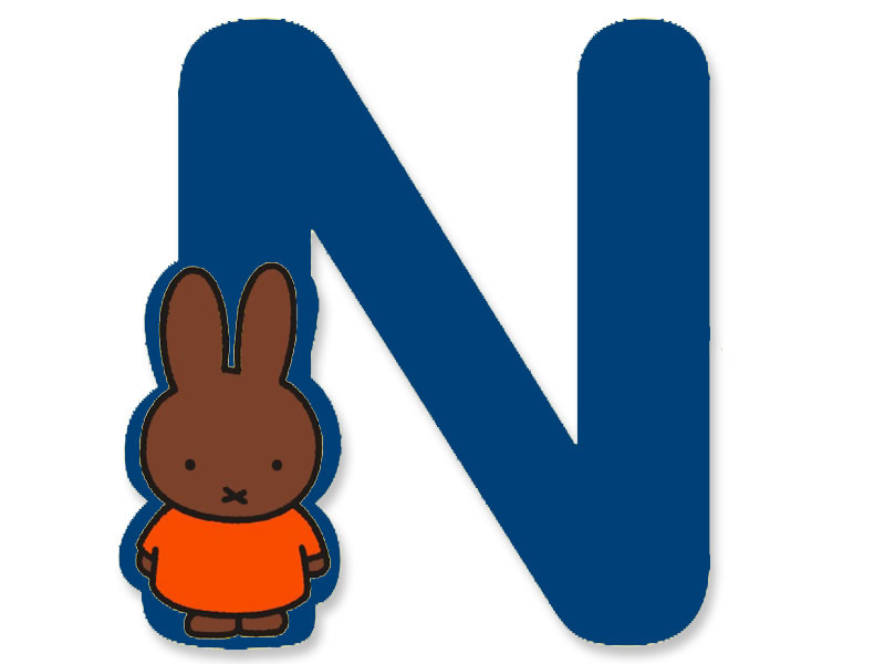 N (Blue) - A to Z Miffy wooden letter N (Blue) - A to Z Miffy wooden letter