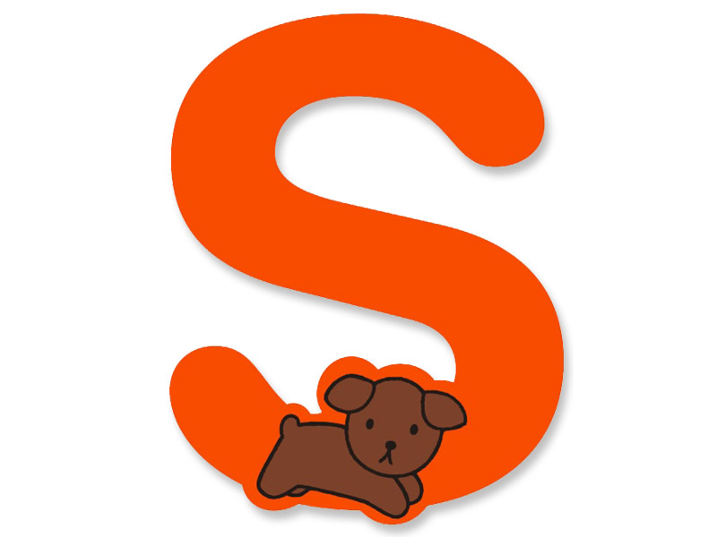 S (Orange) - A to Z Miffy wooden letter S (Orange) - A to Z Miffy wooden letter