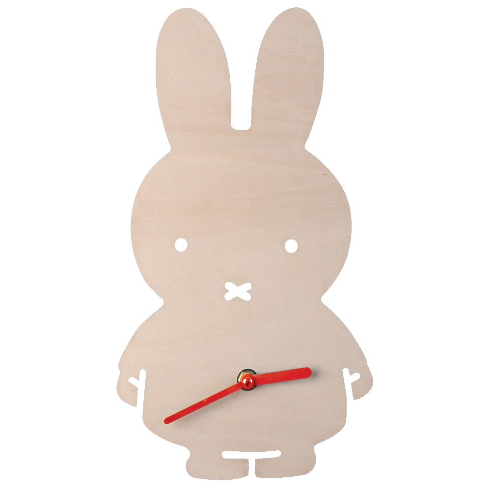 Miffy Clock Miffy Clock