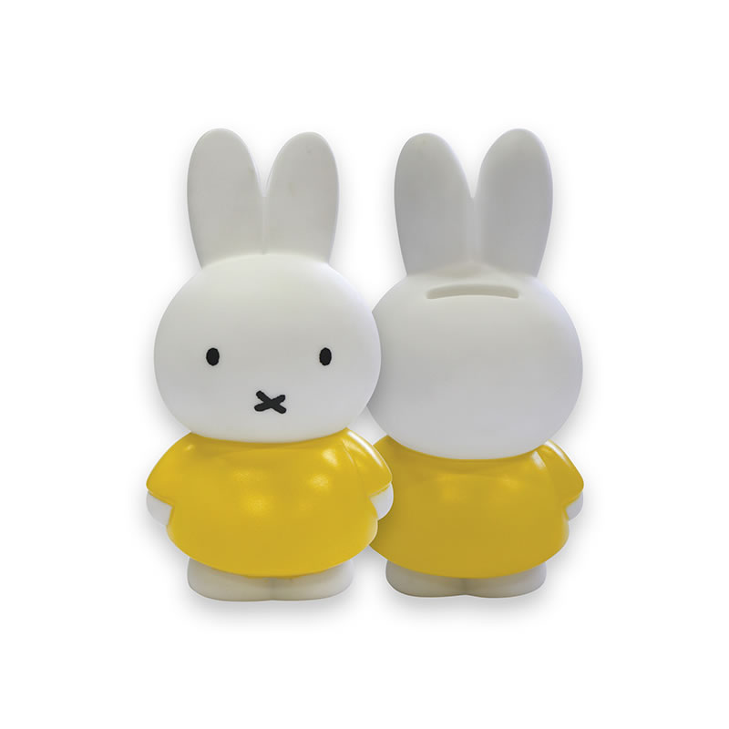 Miffy Yellow Plastic Money Box Miffy Yellow Plastic Money Box