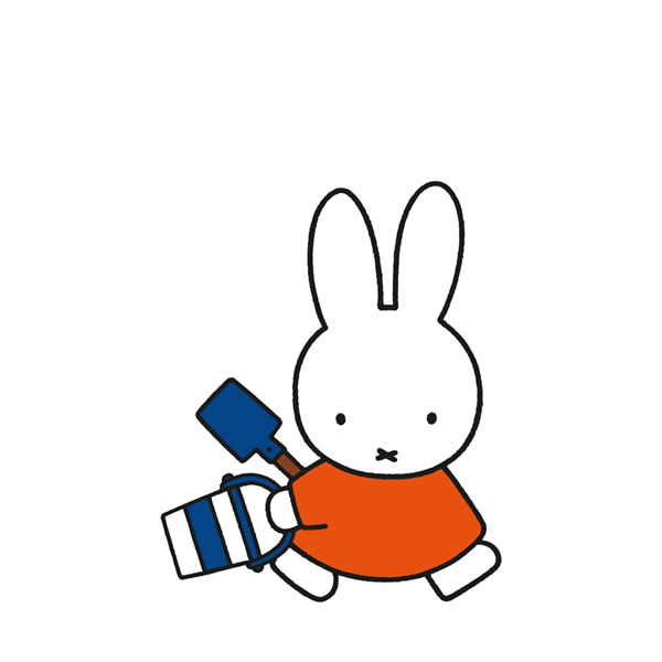 miffy loves the beach - Personalised Cushion miffy loves the beach - Personalised Cushion