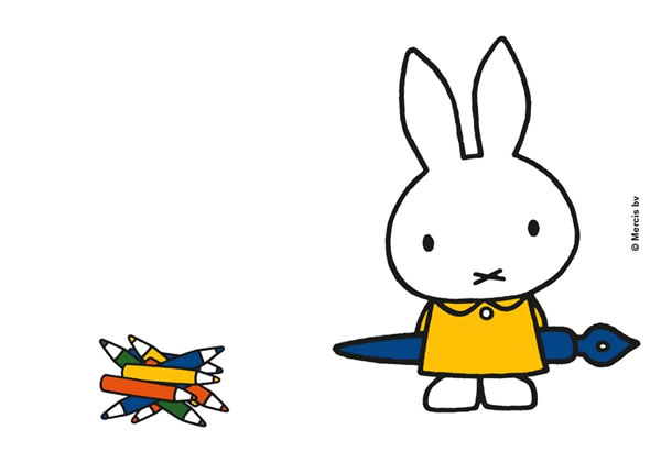 miffy's room - Personalised Door Plaque miffy's room - Personalised Door Plaque