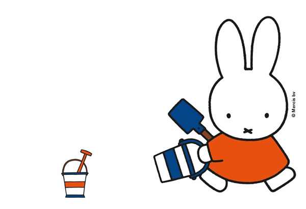 miffy's room - Personalised Door Plaque miffy's room - Personalised Door Plaque
