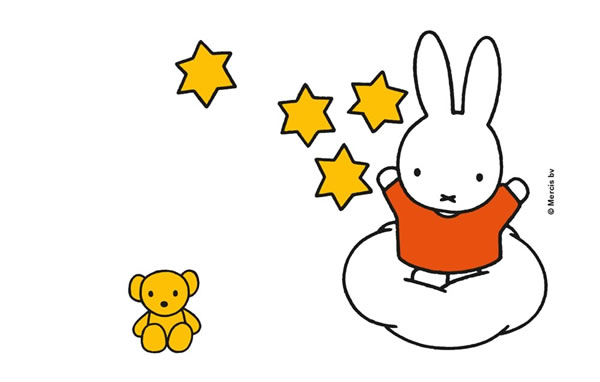 miffy the dreamer - Personalised Lunchbox miffy the dreamer - Personalised Lunchbox