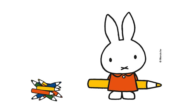 miffy's lunch - Personalised Lunchbox miffy's lunch - Personalised Lunchbox
