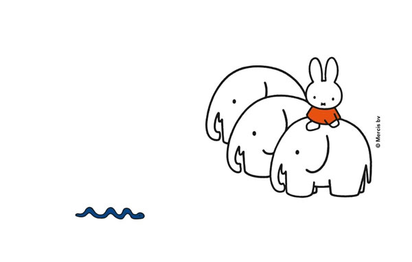 miffy and friends - Personalised Lunchbox miffy and friends - Personalised Lunchbox