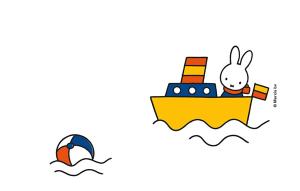 set sail with miffy - Personalised Lunchbox set sail with miffy - Personalised Lunchbox