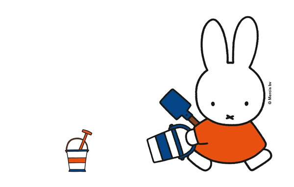 miffy's lunch - Personalised Lunchbox miffy's lunch - Personalised Lunchbox