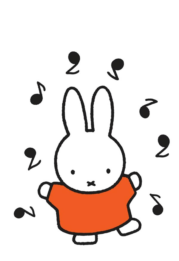 miffy - Personalised Magnet miffy - Personalised Magnet