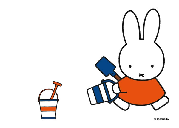 miffy - Personalised Cork Placemat miffy - Personalised Cork Placemat