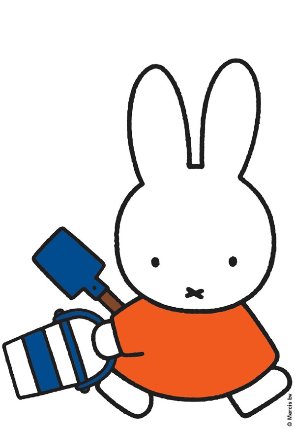 miffy - Personalised Tea Towel miffy - Personalised Tea Towel