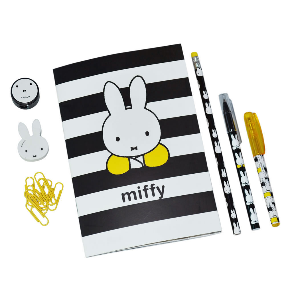 Miffy Super Stationary Set Miffy Super Stationary Set