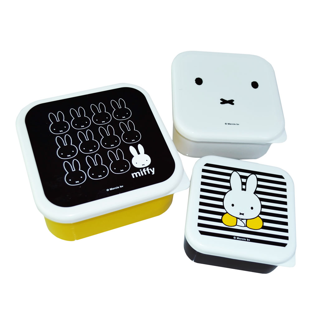Miffy set of 3 Storage Tubs Miffy set of 3 Storage Tubs