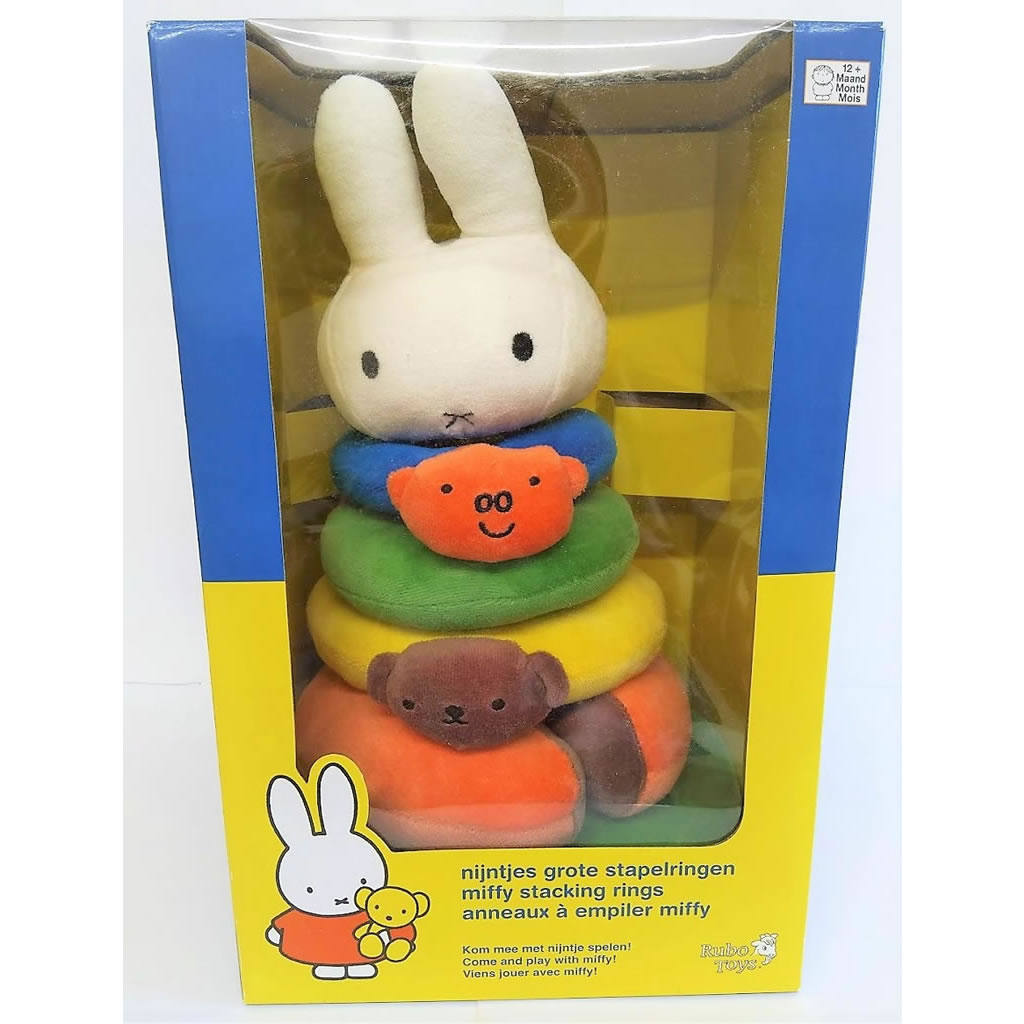 Miffy plush stacking rings Miffy plush stacking rings