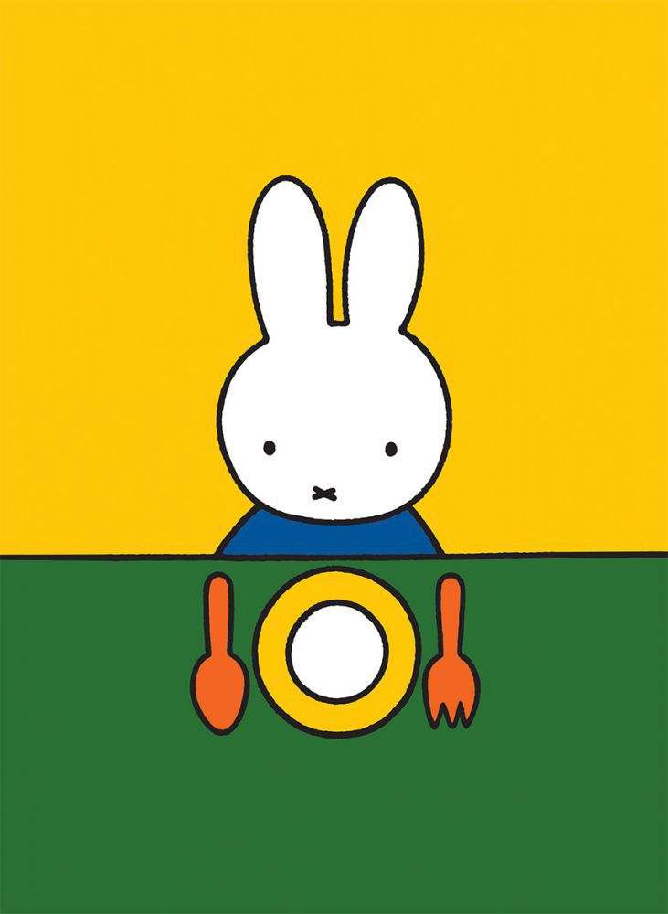 備品 原始的な 挑む Miffy 壁紙 Bizbook Jp